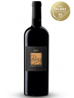 Doja Breg Prokupac 2020